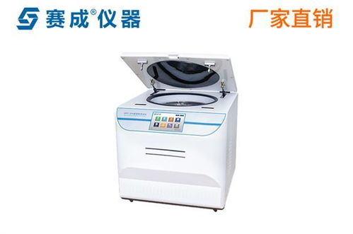 藥廠如何選購(gòu)藥包材透濕透氣阻隔性檢測(cè)儀器