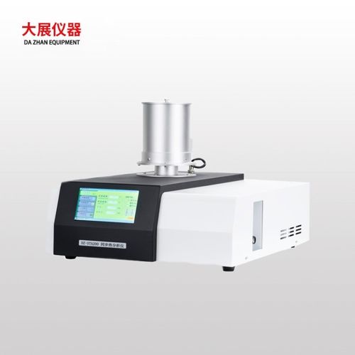 同步熱分析儀 南京大展檢測(cè)儀器