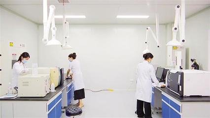 以高品質(zhì)檢驗檢測技術服務經(jīng)濟社會高質(zhì)量發(fā)展